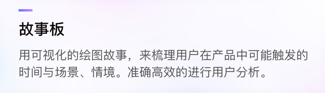 23条黄金体验法则——互联网大厂年度总结